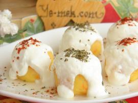 Yoğurt Soslu Patates Topları