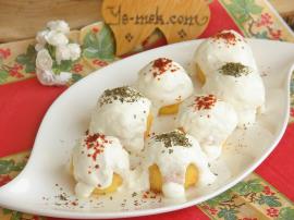 Yoğurt Soslu Patates Topları