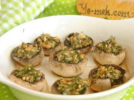 Fırında Peynirli Cevizli Mantar Dolması
