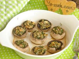 Fırında Peynirli Cevizli Mantar Dolması