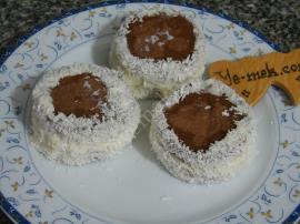 İmam Sarığı Pastası