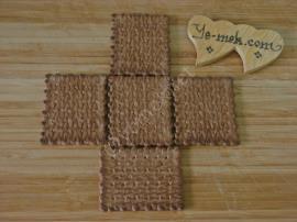 Kakaolu Gelin Sandığı