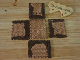 Kakaolu Gelin Sandığı