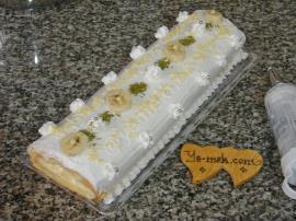 Pastane Usulü Muzlu Rulo Pasta