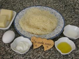 Tel Kadayıf Böreği