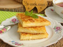 Tel Kadayıf Böreği