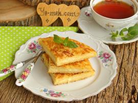 Tel Kadayıf Böreği