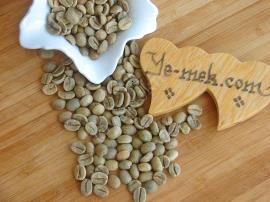 Yeşil Kahve Çekirdeği Nasıl Yapılır?