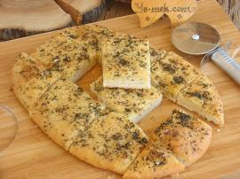 Focaccia İtalyan Ekmeği