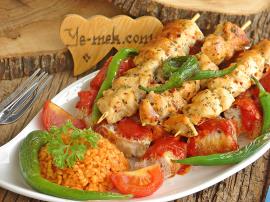 Chicken Kebab With Pita Recipe
