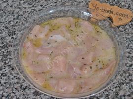 Chicken Kebab With Pita Recipe