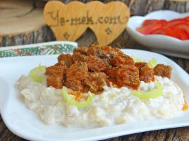 Turkish Alinazik Kebab Recipe