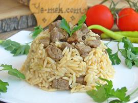 Meat Barley Noodle Pilaf Recipe