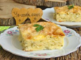 Makarnadan Yalancı Su Böreği