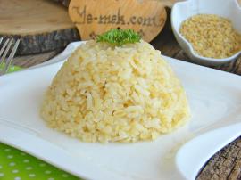 Bulgurlu Pirinç Pilavı Nasıl Yapılır?