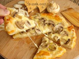 Mantarlı Kaşarlı Ev Pidesi