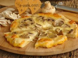 Mantarlı Kaşarlı Ev Pidesi