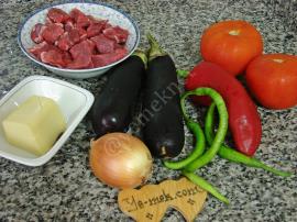 Elbistan Tava (Maraş Yöresi)