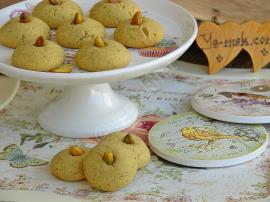 Antep Fıstıklı Kurabiye