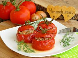 Etli Domates Dolması