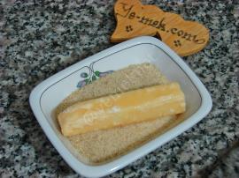 Kaşar Peynir Kroket