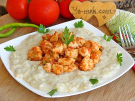 Tavuklu Hünkar Beğendi