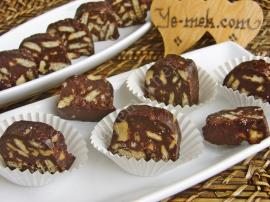 Bitter Mini Mozaik Pasta