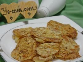 Fırında Sütlü Kaşarlı Patates