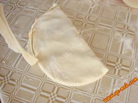 Kıymalı Çiğ Börek