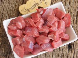 Kurban Eti Kavurması