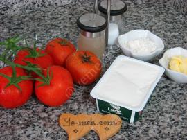 Labneli Domates Çorbası