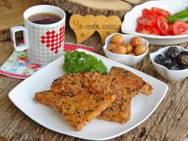 Baharatlı Çörek Otlu Yumurtalı Ekmek