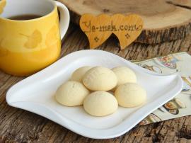 Nişastalı Kurabiye