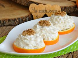 Portakal Dilimlerinde Kereviz Salatası