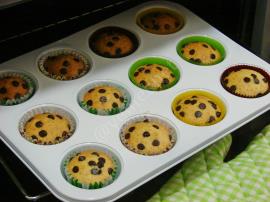 Damla Çikolatalı Sade Muffin