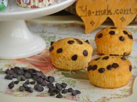 Damla Çikolatalı Sade Muffin