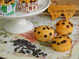 Damla Çikolatalı Sade Muffin