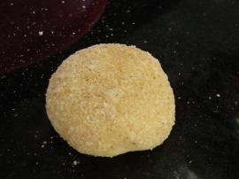 Peynirli Çiçek Poğaça