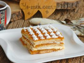 Bal Kabaklı Bisküvi Pastası