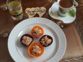 Unsuz Bademli Kurabiye