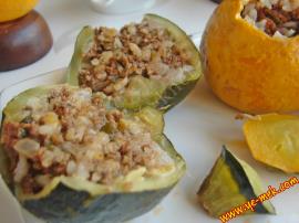 Şapkalı Kabak Dolması