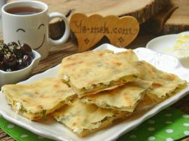 El Açması Peynirli Maydanozlu Gözleme