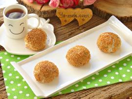 Kıymalı Milföy Poğaça