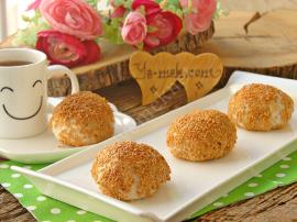 Kıymalı Milföy Poğaça