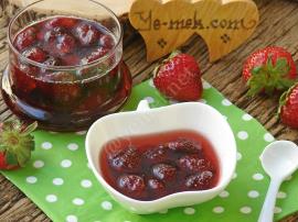 Çilek Reçeli