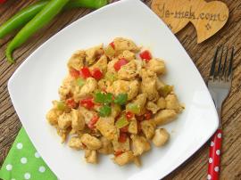 Kremalı Biberli Tavuk Yemeği