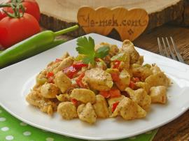 Kremalı Biberli Tavuk Yemeği Nasıl Yapılır?