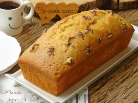 Kolay Portakallı Kek (Sütsüz ve Yoğurtsuz)