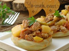 Enginar Çanağında Etli Türlü Yemeği