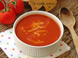 Erişteli Domates Çorbası